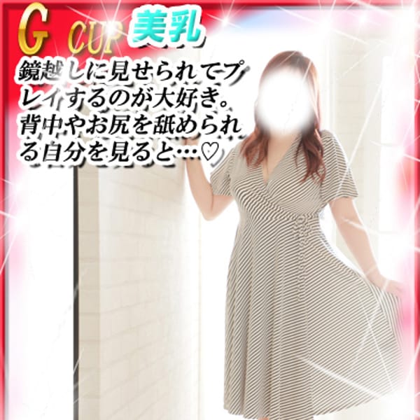 はる