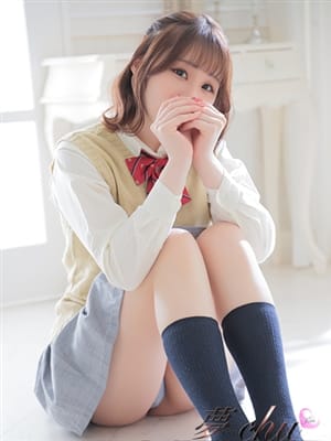 YUUKI