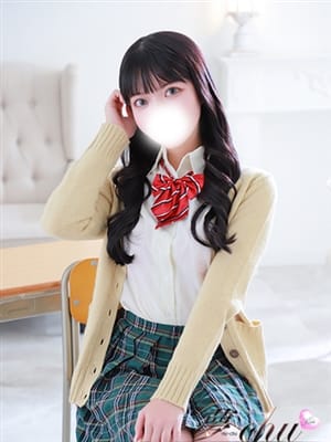 SUMIRE