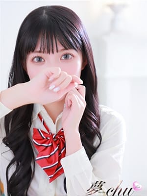 SUMIRE