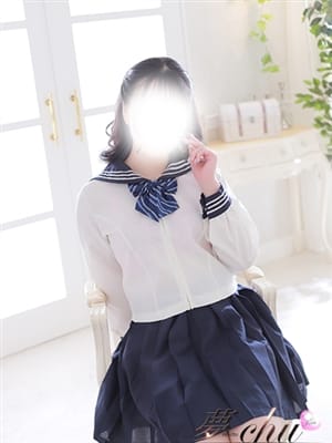 CHIHIRO