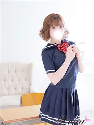 AO