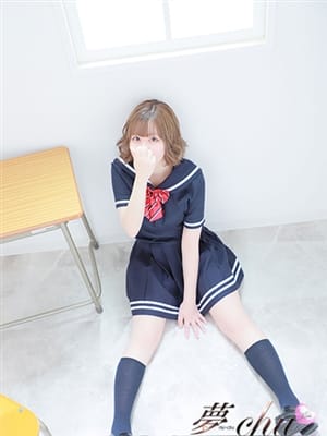 AO