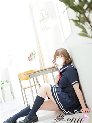 AO