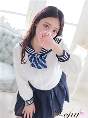 JUNA