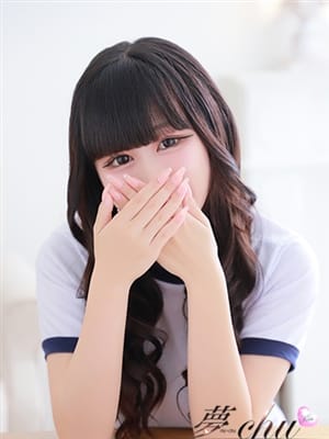 NAO