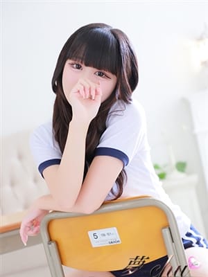 NAO