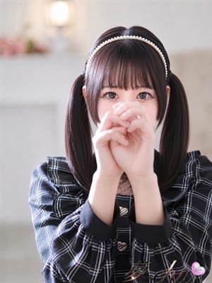 mizuki