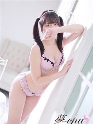 mizuki