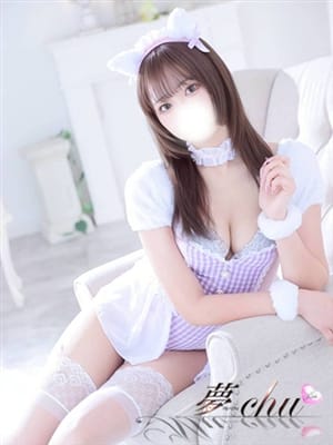 mizuki