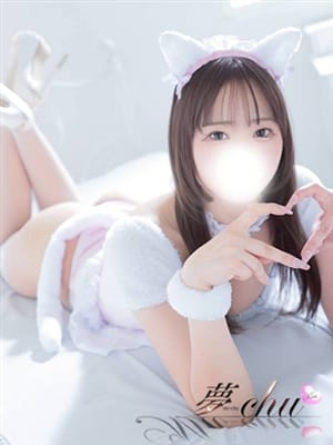 mizuki