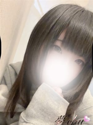 yuki