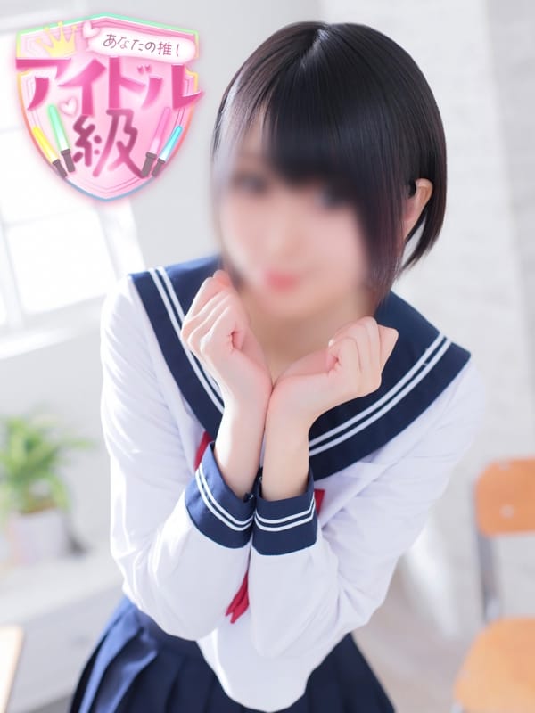 Kii☆Complete model grade☆