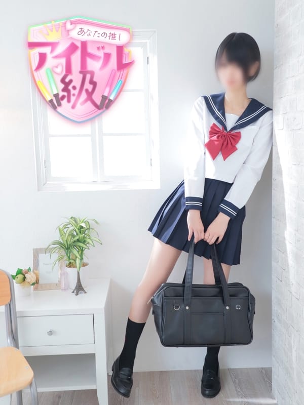 Kii☆Complete model grade☆