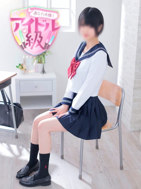 Kii☆Complete model grade☆