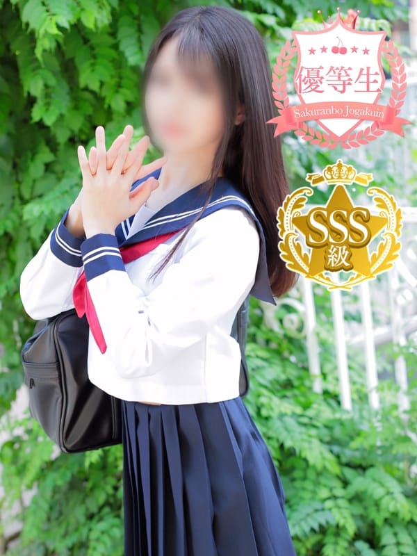 Renge ♡ SSSSS class beautiful girl ♡