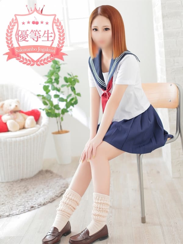 Tsubasa