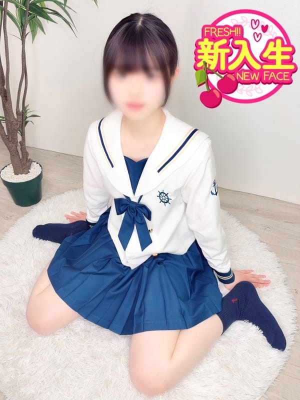 TSUKI NA