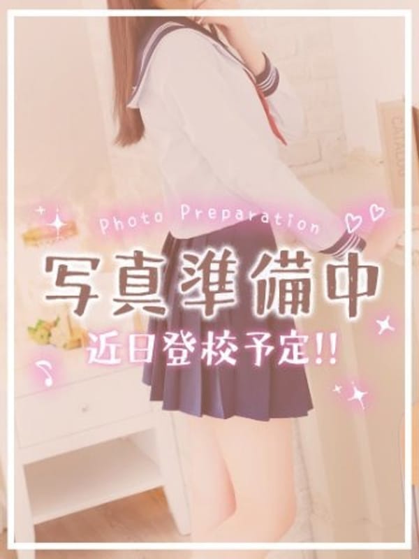 RION　