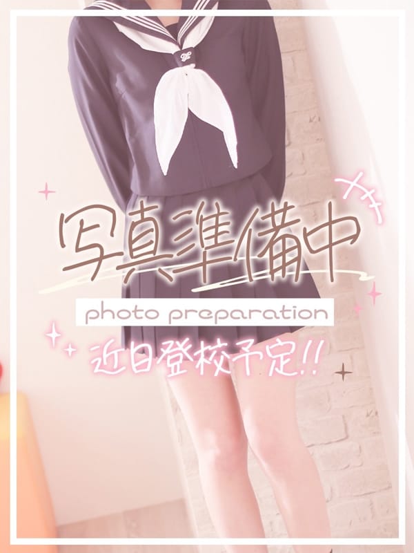 USABISHOJOTENSHI