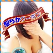 「☆。+.*ハッピーアワー*.+。☆(11:00~15:00)」09/24(月) 12:00 | 人妻濡れ熟女のお得なニュース
