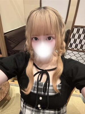Mashiro myuri