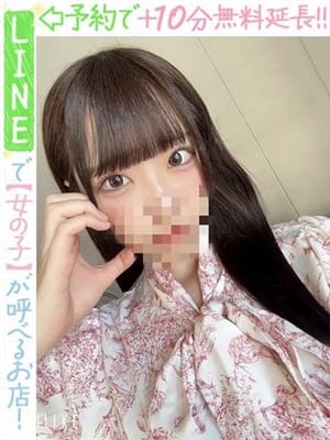 Kitasato anbi