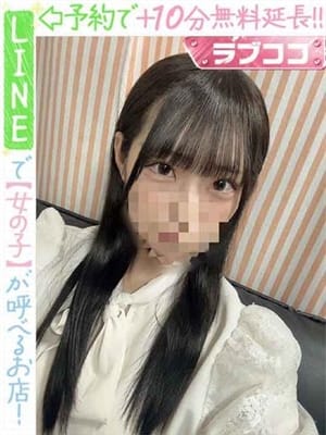 Kitasato anbi