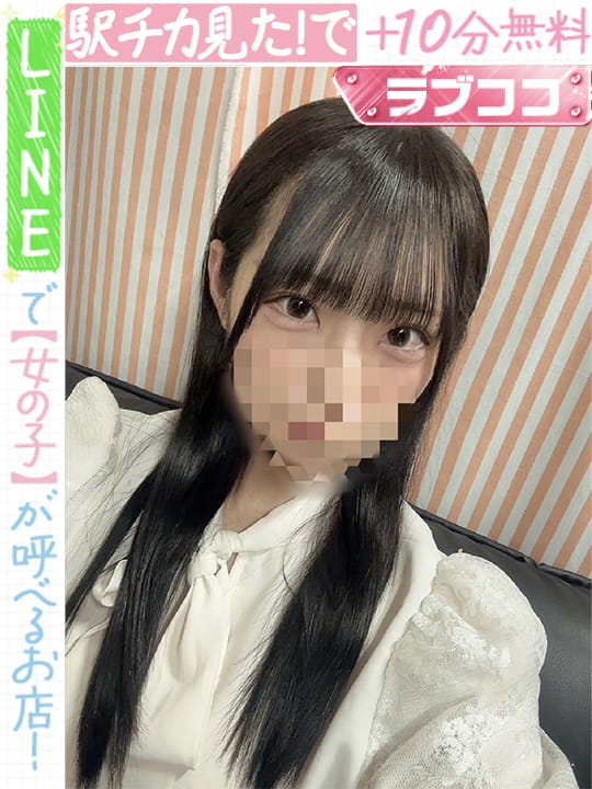 Kitasato anbi