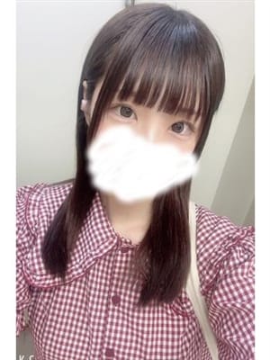 Kitasato anbi