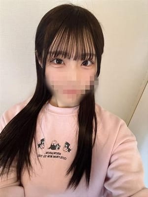 Kitasato anbi