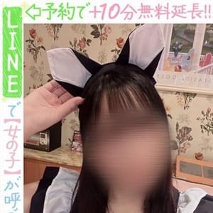 夏風ふあ(60分13千円)【 ☆60分13千円☆】 | ラブココ名古屋本店(名古屋)