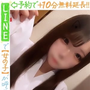 一色るり(60分10千円)【☆60分10千円☆】 | ラブココ名古屋本店(名古屋)