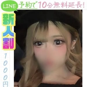 紫乃あきな(60分14千円)