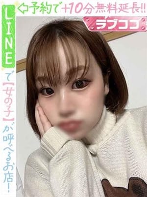 Andou sia