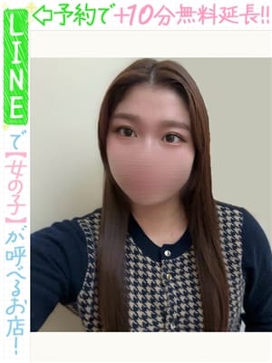 sugaikanami