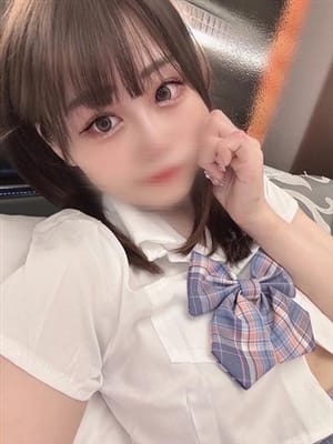 hosimminase