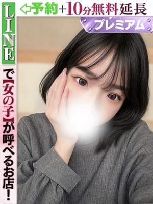 takahataakane