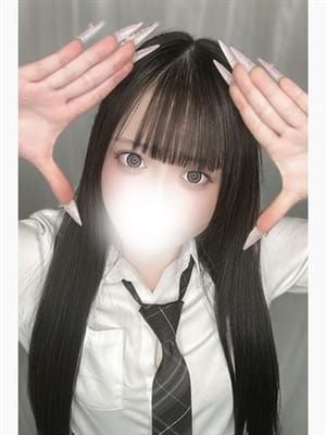 saotomehinami