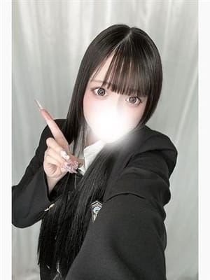 saotomehinami
