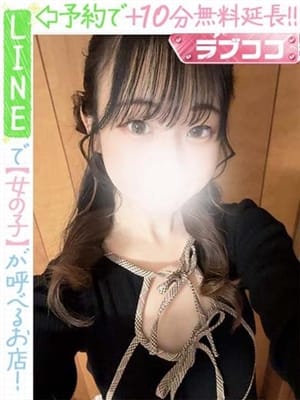 shirasakiyuki