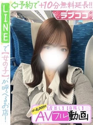 hinataairi
