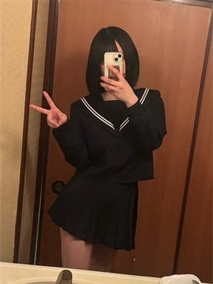 momoseramu