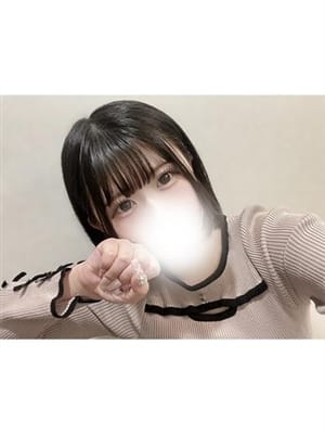 sunatsukanino