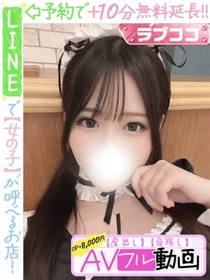 horieyasuka