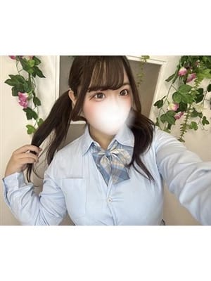 satoukotone