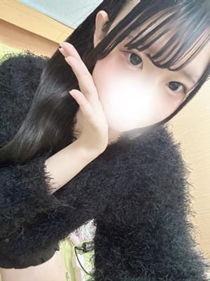 mizusewaka