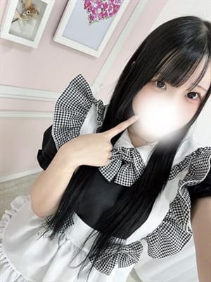 mizusewaka