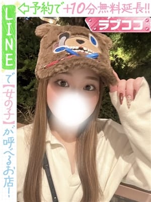 wakabakoharu