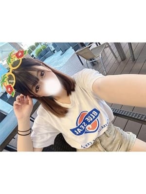 koitomarin